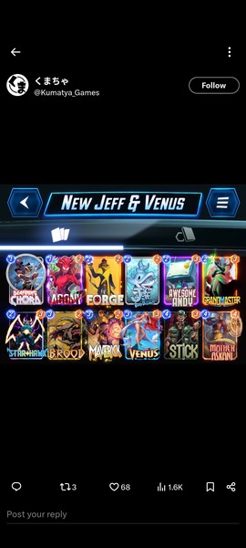 Deck Thumbnail