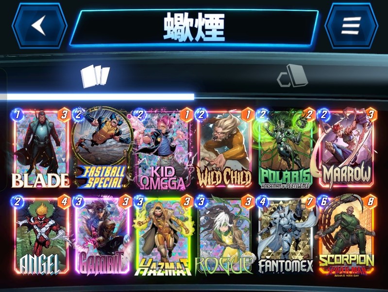 Deck Thumbnail