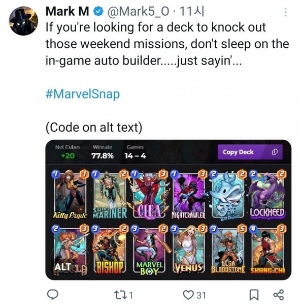 Deck Thumbnail