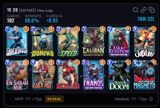 Deck Thumbnail