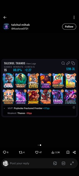 Deck Thumbnail