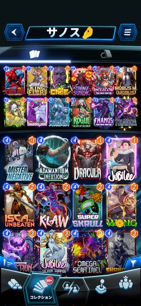 Deck Thumbnail