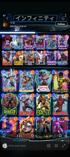 Deck Thumbnail