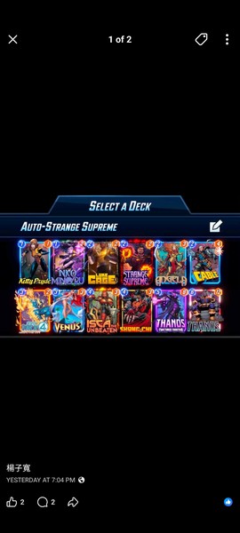 Deck Thumbnail