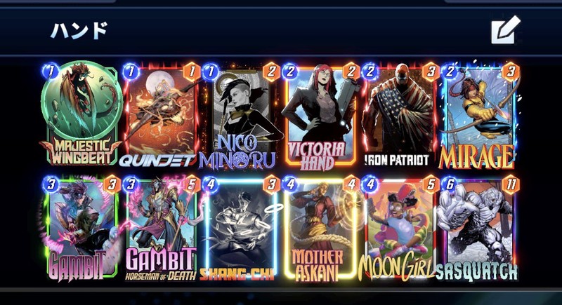Deck Thumbnail