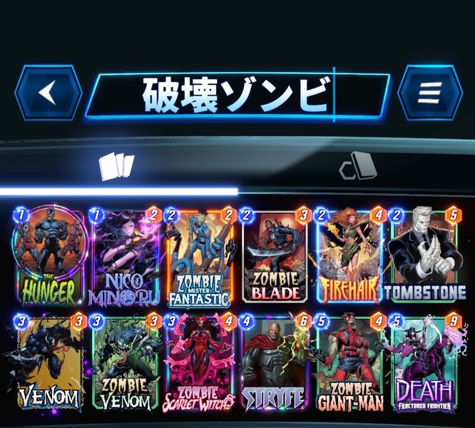 Deck Thumbnail