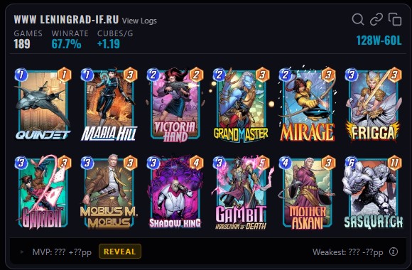 Deck Thumbnail