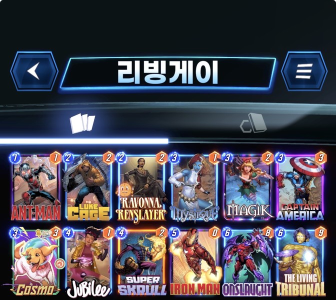 Deck Thumbnail