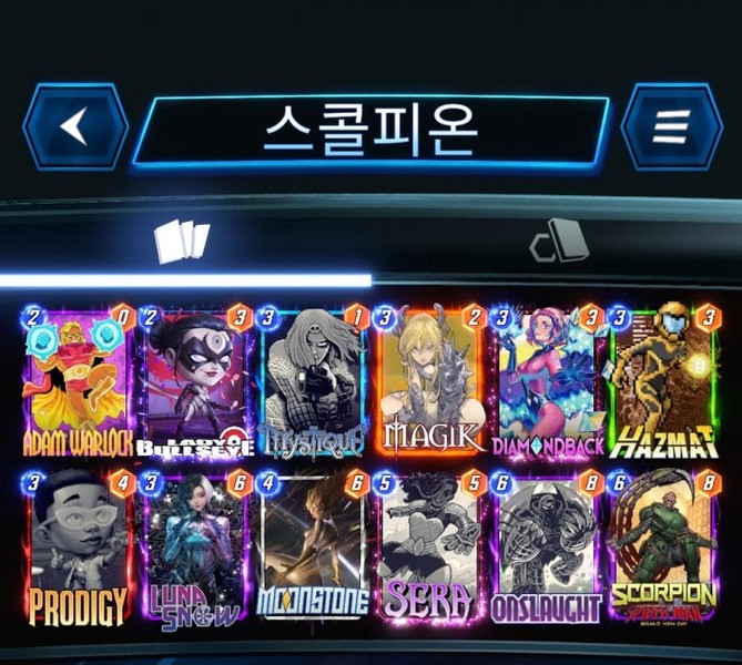 Deck Thumbnail