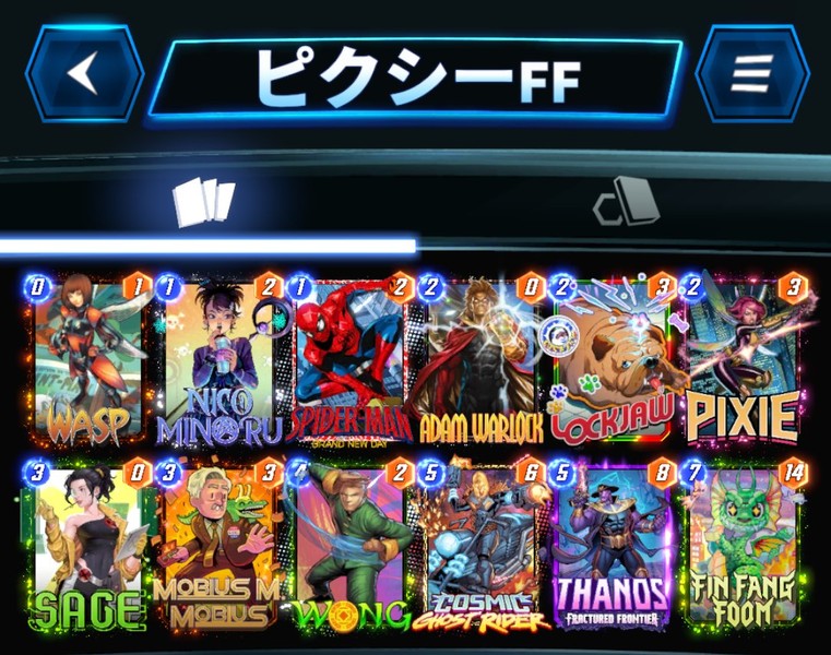 Deck Thumbnail