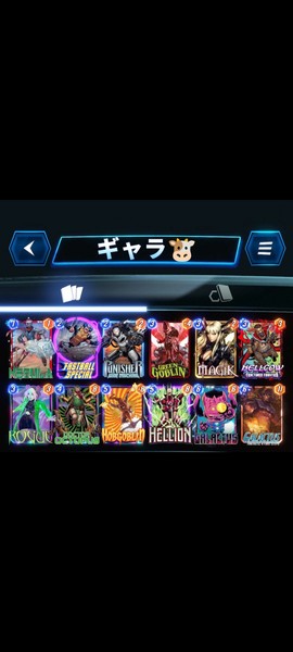 Deck Thumbnail