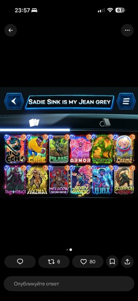 Deck Thumbnail