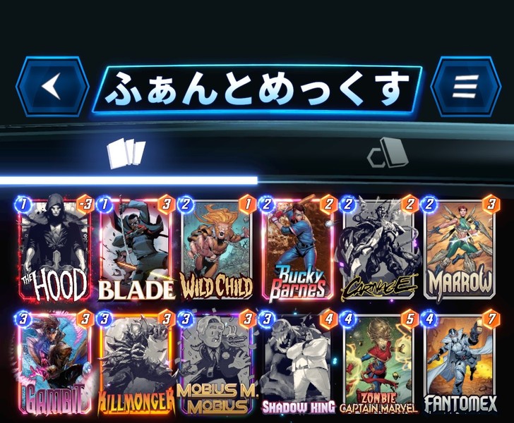 Deck Thumbnail