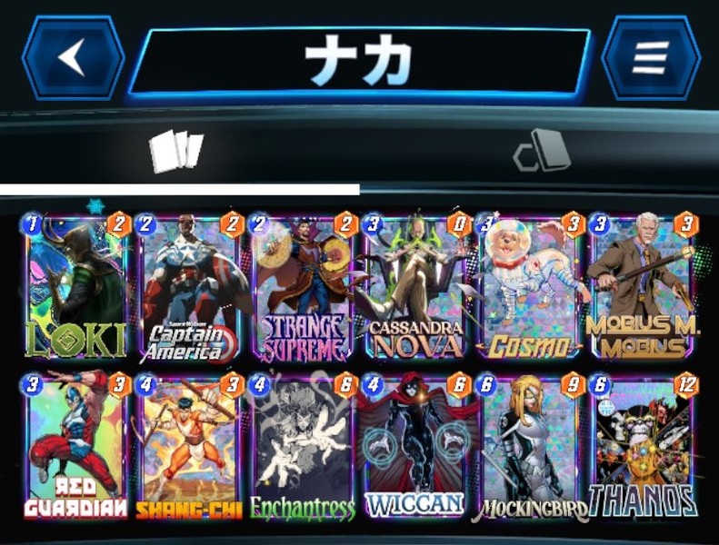 Deck Thumbnail