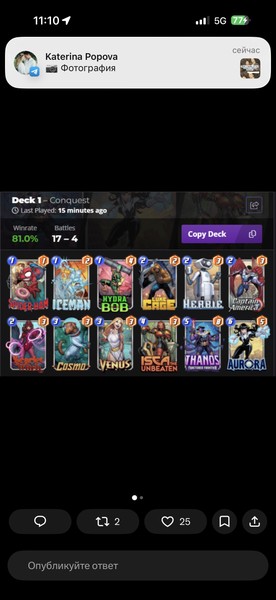 Deck Thumbnail