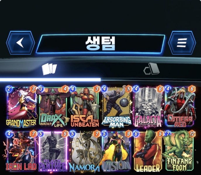 Deck Thumbnail