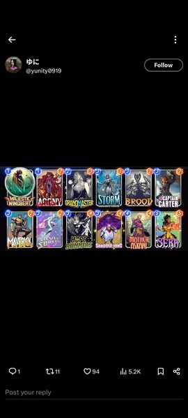 Deck Thumbnail