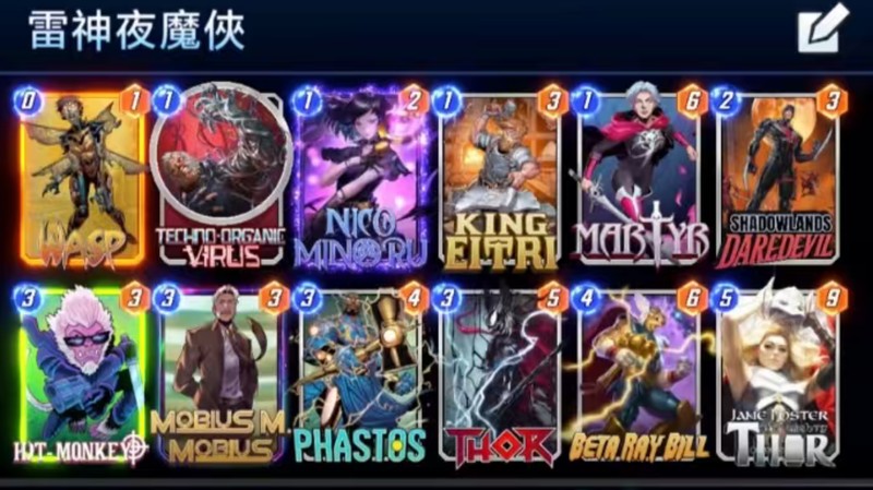 Deck Thumbnail