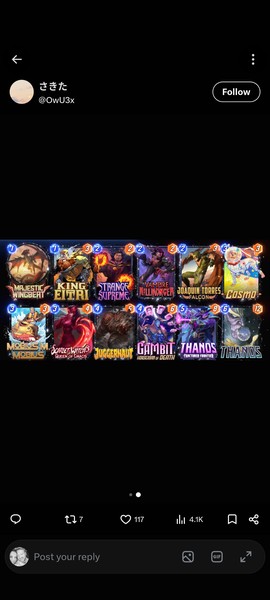 Deck Thumbnail