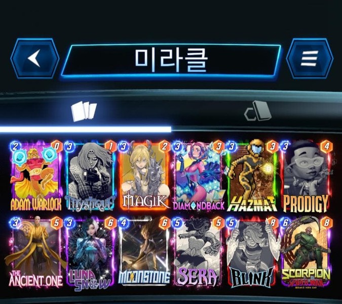 Deck Thumbnail