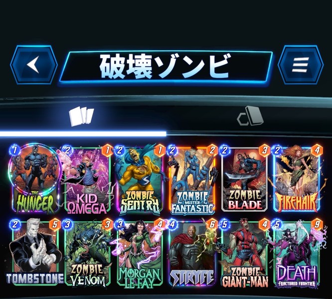Deck Thumbnail