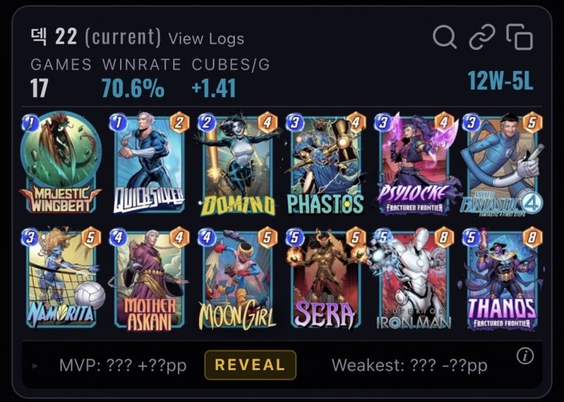 Deck Thumbnail