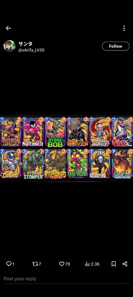 Deck Thumbnail