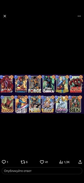Deck Thumbnail