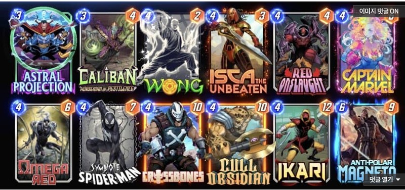 Deck Thumbnail