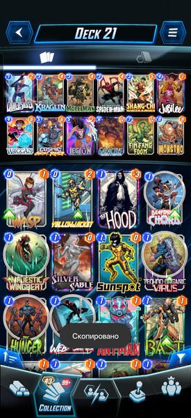 Deck Thumbnail