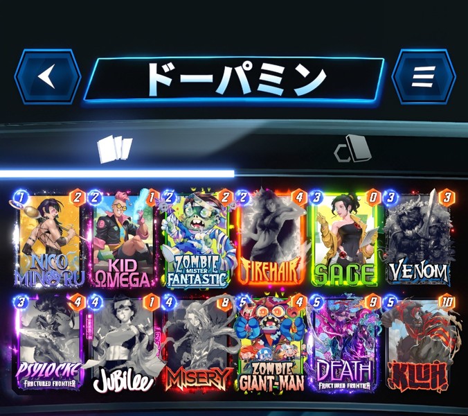 Deck Thumbnail