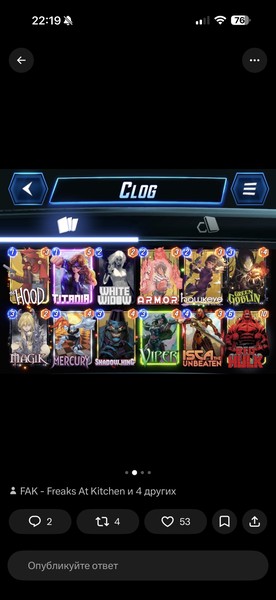 Deck Thumbnail