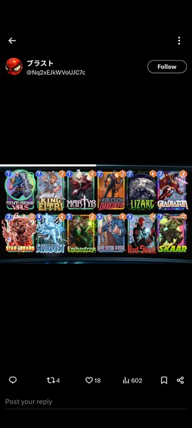 Deck Thumbnail