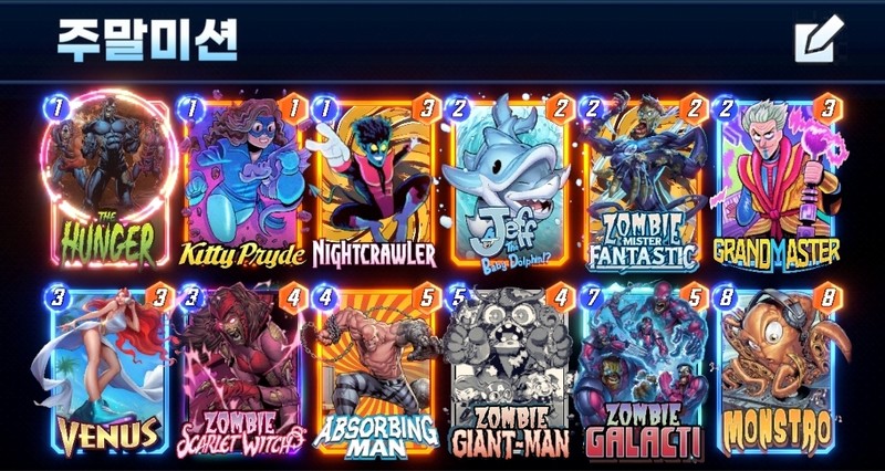 Deck Thumbnail