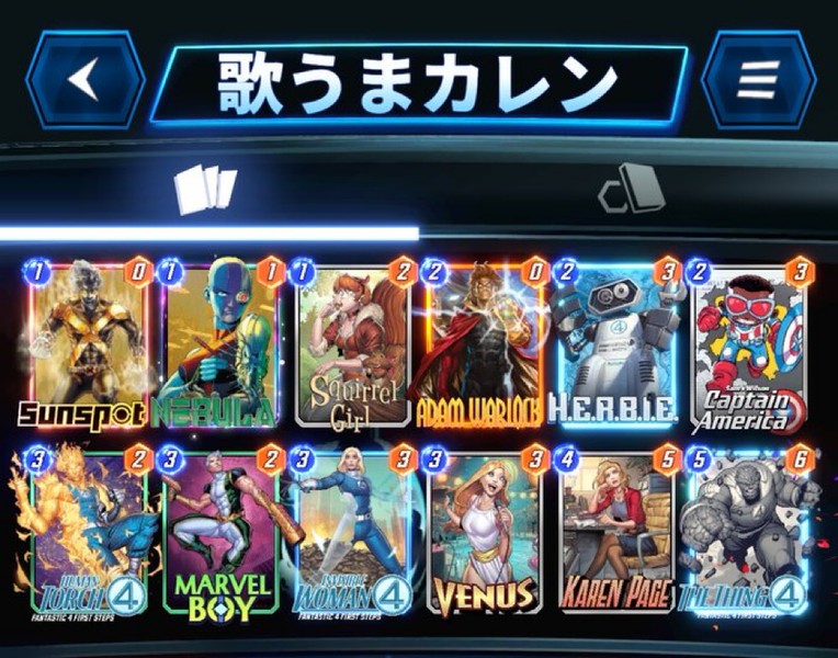 Deck Thumbnail