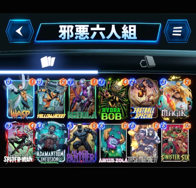 Deck Thumbnail