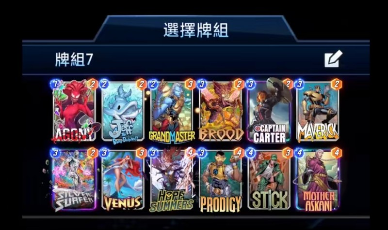 Deck Thumbnail