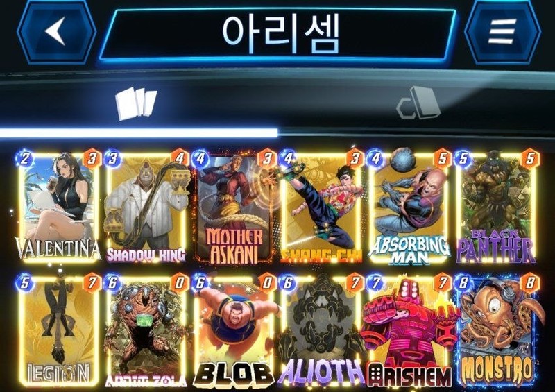 Deck Thumbnail