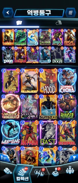 Deck Thumbnail
