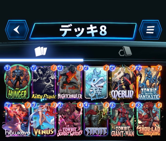 Deck Thumbnail