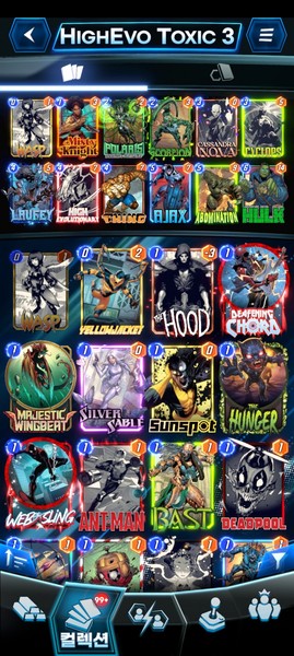 Deck Thumbnail