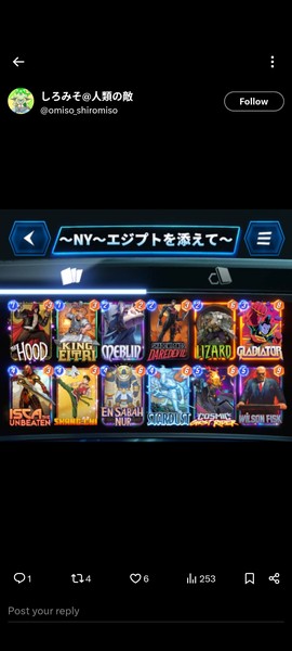 Deck Thumbnail