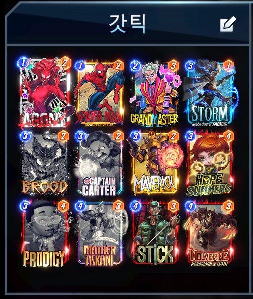 Deck Thumbnail