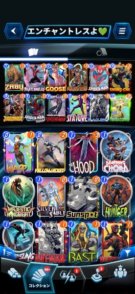 Deck Thumbnail