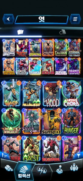 Deck Thumbnail
