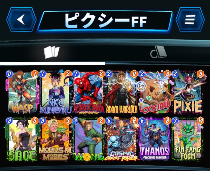 Deck Thumbnail