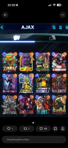 Deck Thumbnail