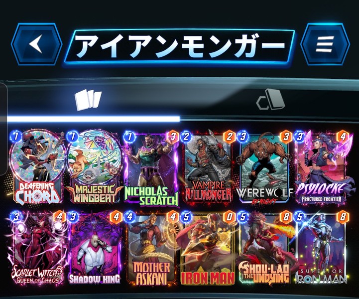 Deck Thumbnail