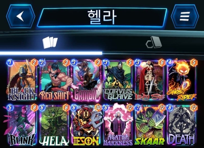 Deck Thumbnail