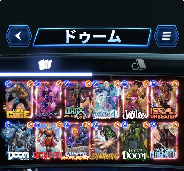 Deck Thumbnail